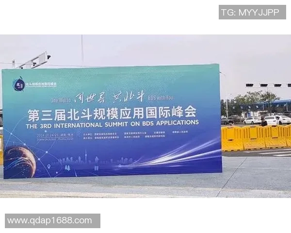 代怀博：探寻现代科技与传统文化交融下的创新之路