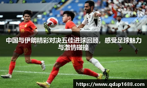 三亿体育体育赛事